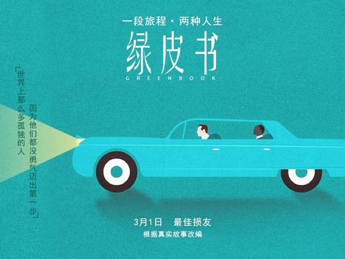 利物浦约翰摩尔斯大学student card
